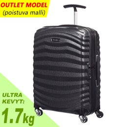 Samsonite Lite-Shock matkalaukku 55cm (36L) 1,7kg | Black (musta)