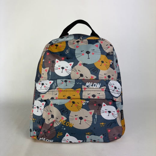 Baxxini | Kankainen pikkureppu, kissa